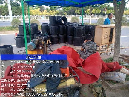 宜都管道短管置换-管道顶管-炜誉市政