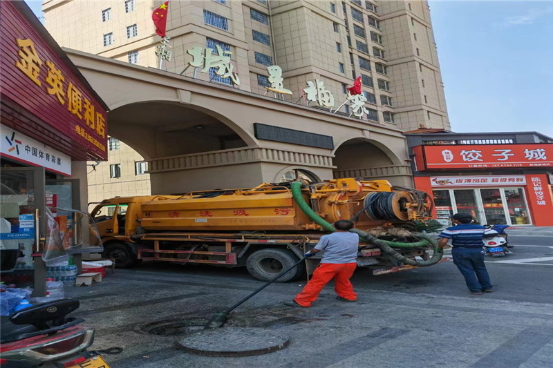 宜都管道清淤的危害性？炜誉市政工程有限公司