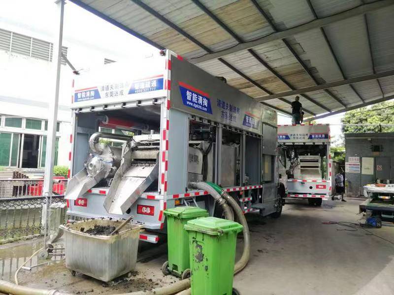 宜都管道清淤中清洗步骤有哪些