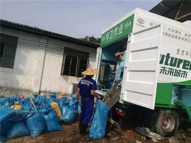 宜都工业污泥压干处理